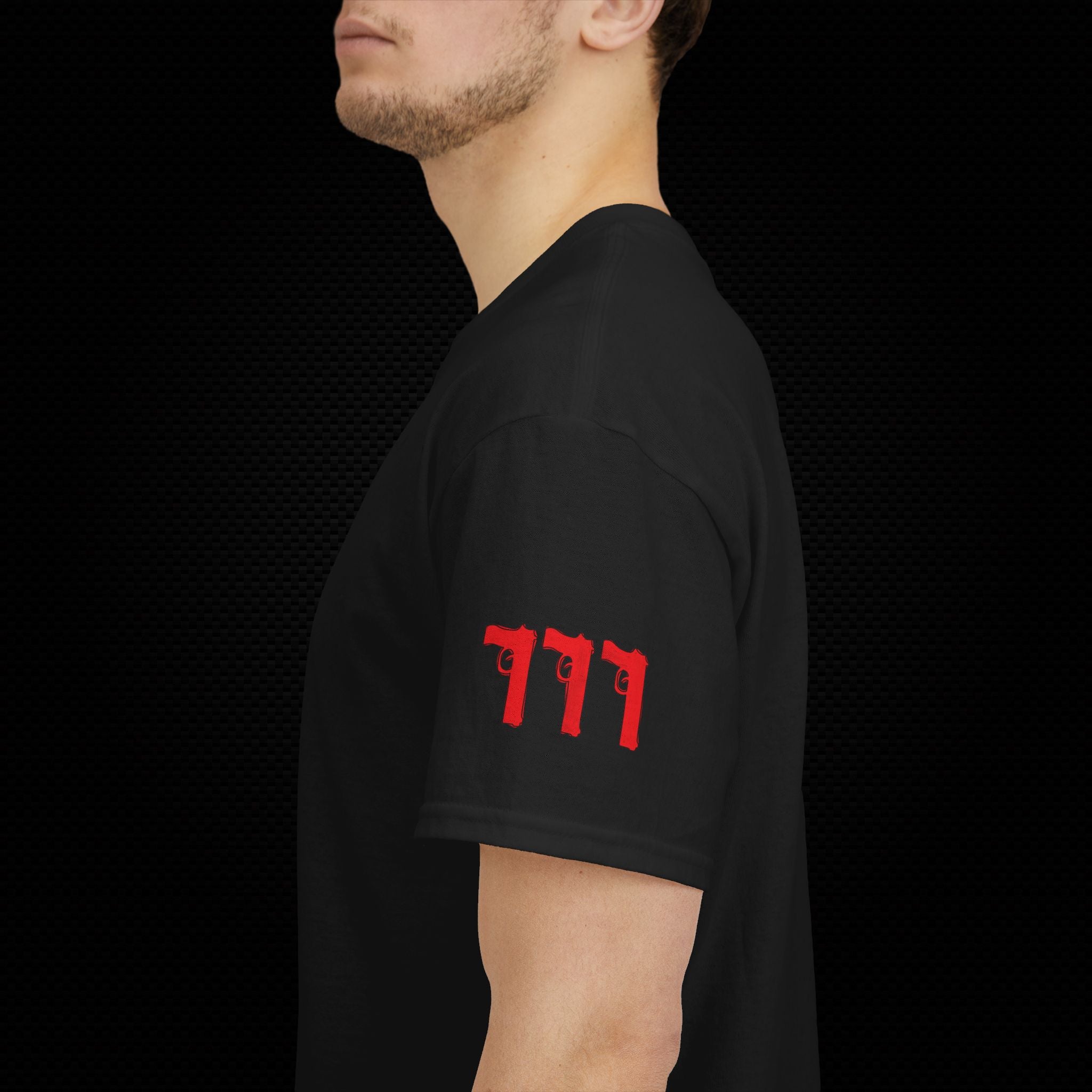 Koszulka - "Gift List"